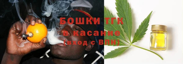 Альфа ПВП Баксан