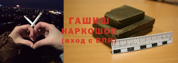 MESCALINE Бронницы