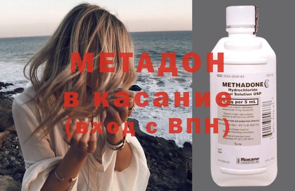 шишки Бугульма
