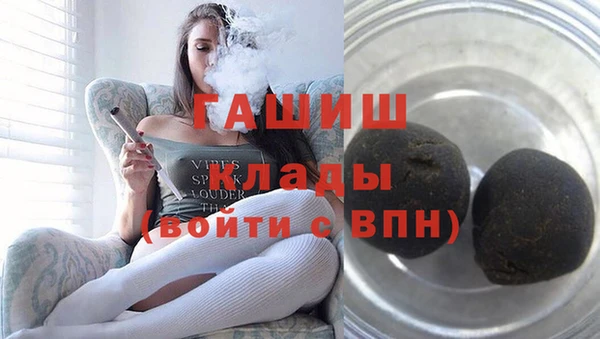 MESCALINE Бронницы