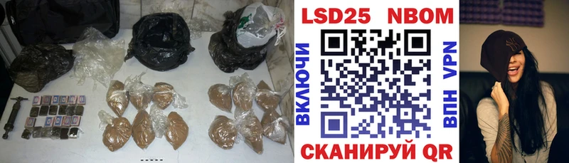 Лсд 25 экстази ecstasy  Купить  Абинск 
