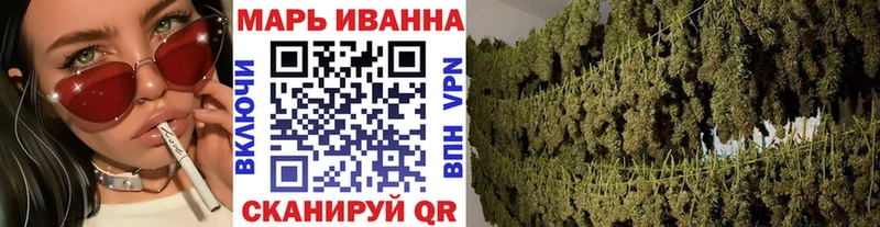 Купить закладки  Абинск  Конопля Bruce Banner 